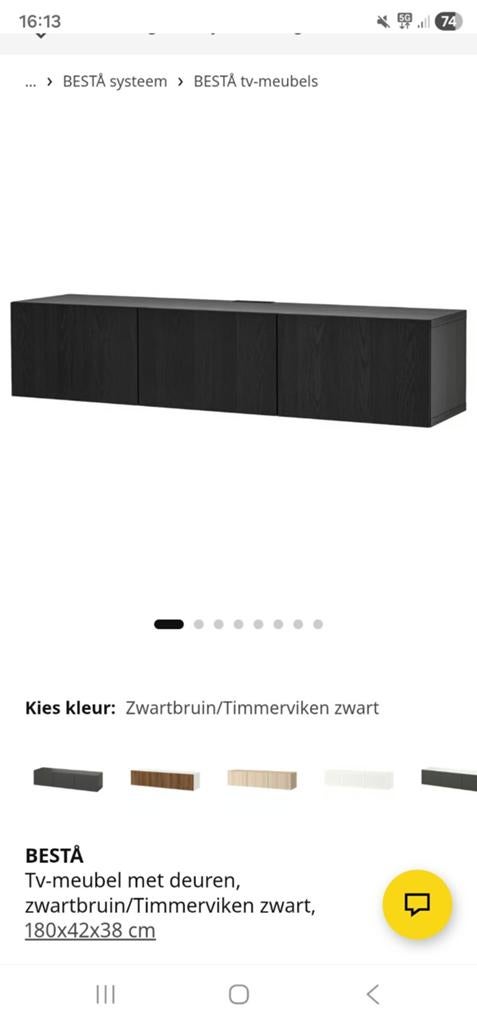 BESTÅ TV-meubel 180cm zwartbruin, Ophalen, Zo goed als nieuw, 25 tot 50 cm, 150 tot 200 cm