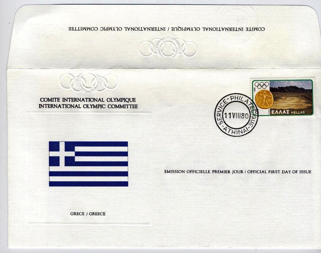 34 X   FDC Olympische Spelen 1980, Ophalen of Verzenden, Gestempeld, Sport