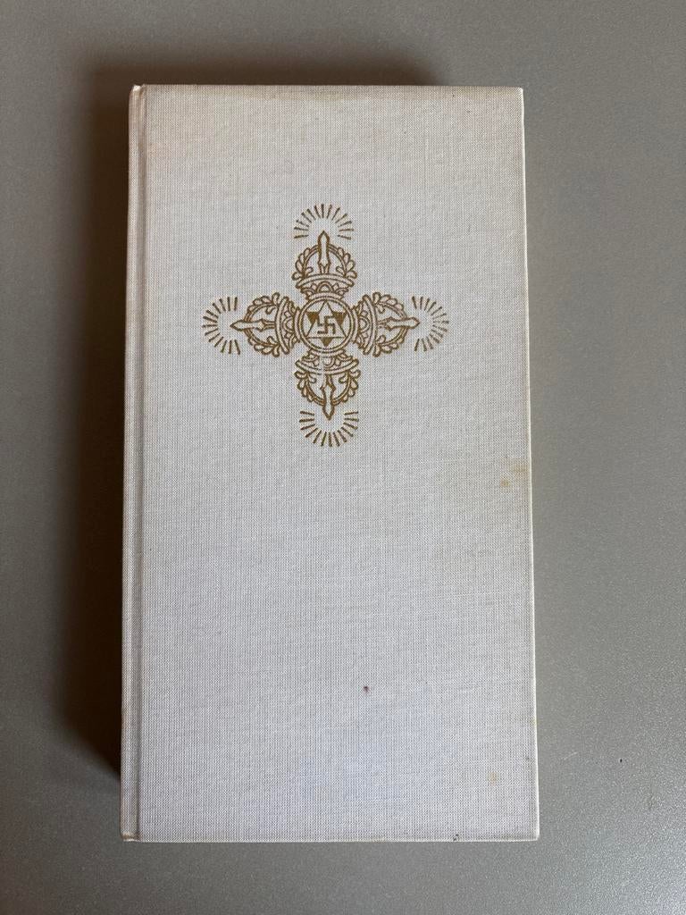 Het Tibetaanse dodenboek - Vijfde druk, Boeken, Esoterie en Spiritualiteit, Ophalen of Verzenden, Gelezen, Ziel of Sterfelijkheid