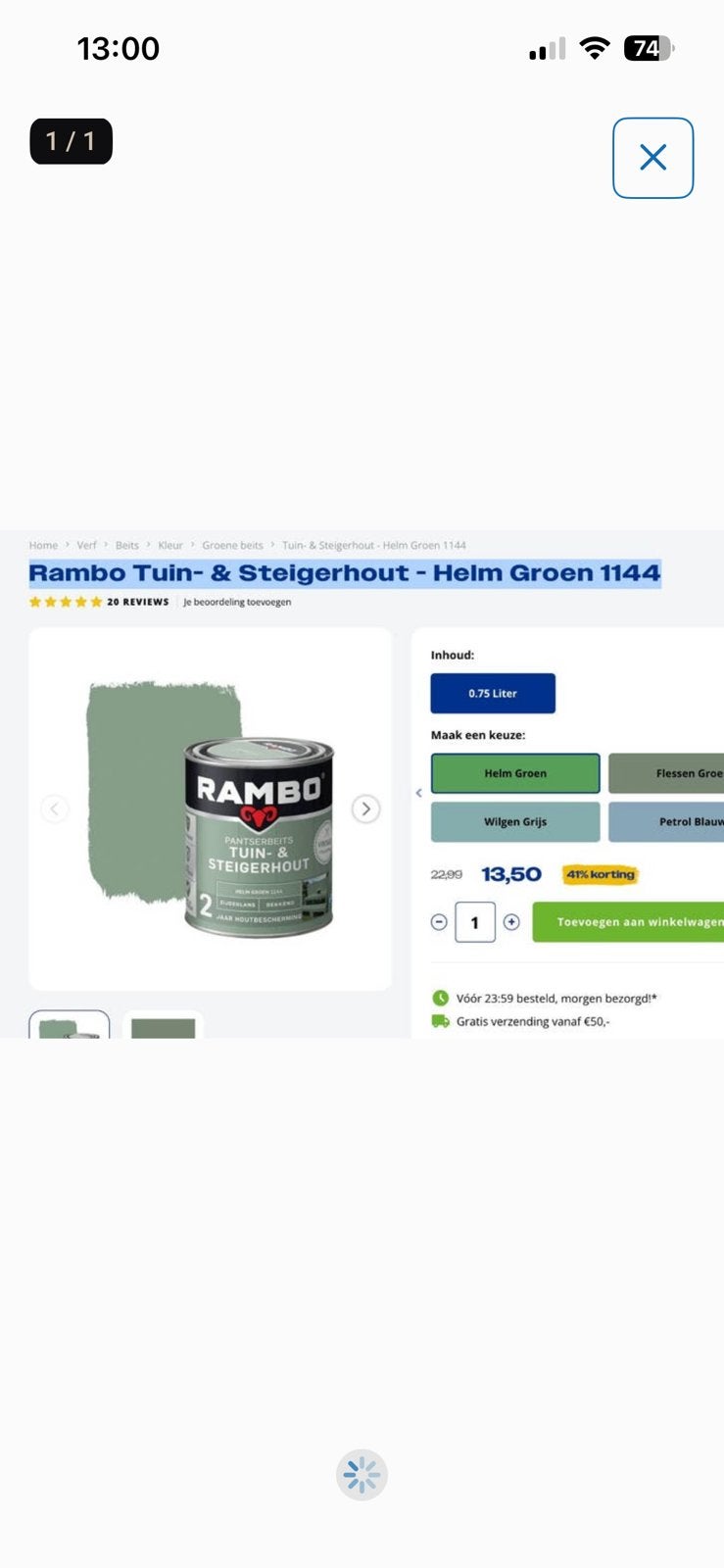 Rambo helm groen beits, Ophalen, Nieuw, Grijs, Beits