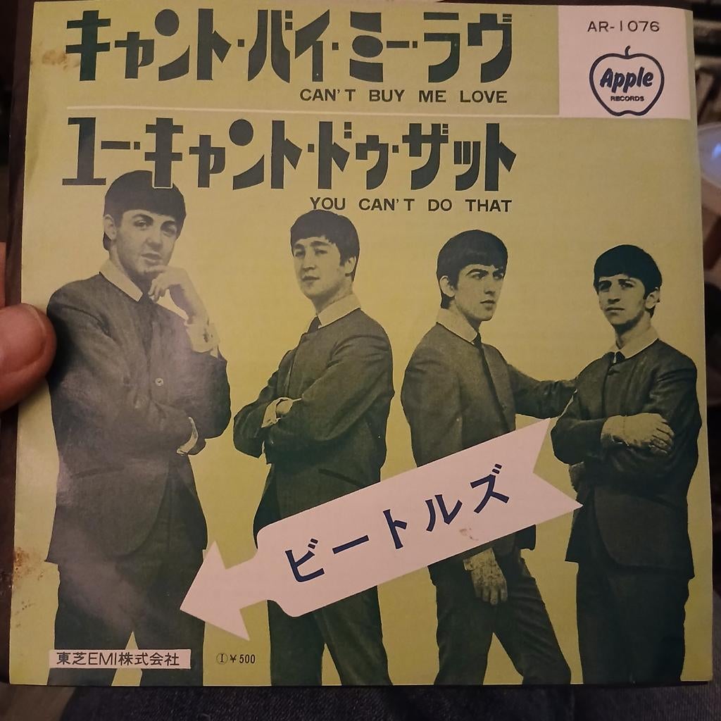 The Beatles - Can't Buy Me Love / You Can't Do That (Japan), Cd's en Dvd's, Vinyl Singles, 7 inch, Single, Ophalen of Verzenden