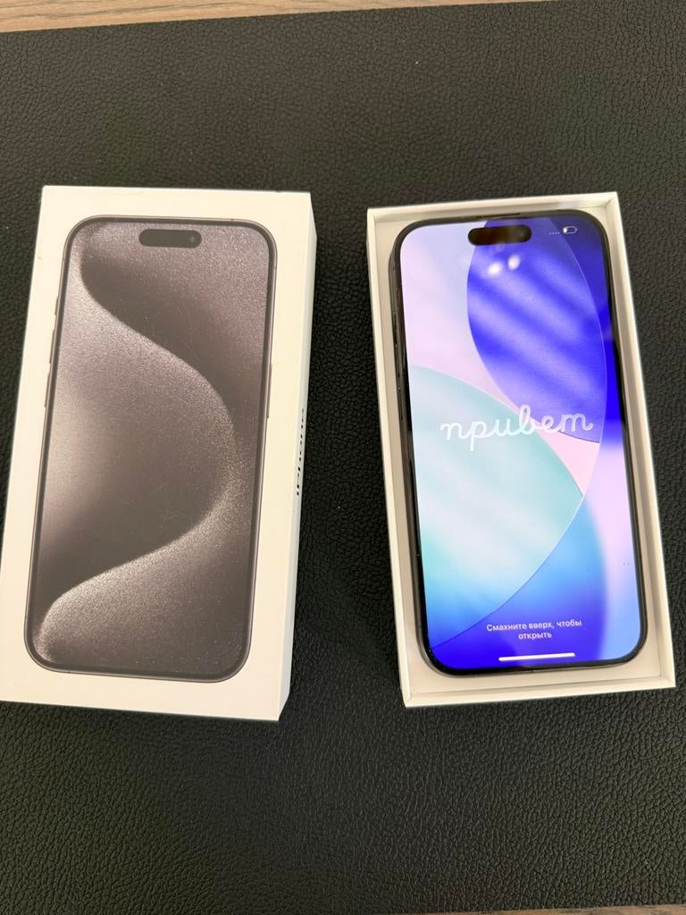 Te koop: Zeer mooie iPhone 15 Pro   Anthraciet. 128 GB, 128 GB, Zwart, 88 %, Ophalen of Verzenden