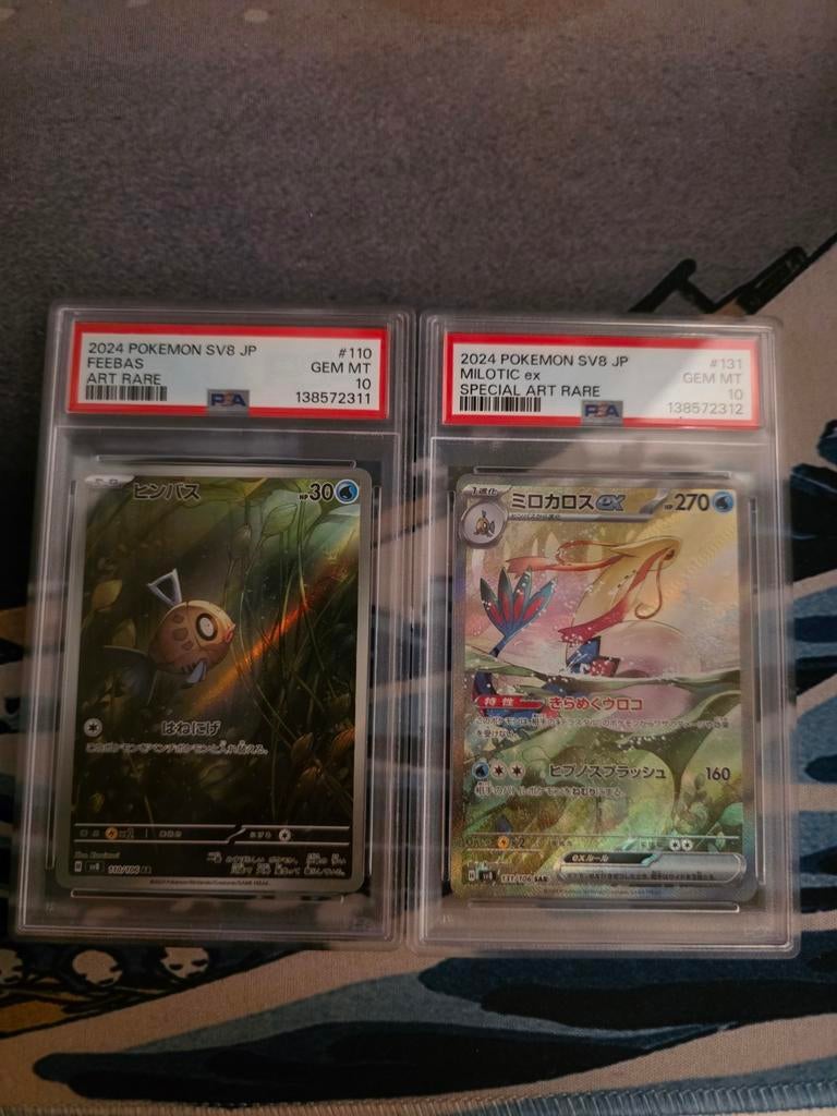 PSA 10 sequential Feebas en Milotic ex Pokémon kaarten, Ophalen of Verzenden