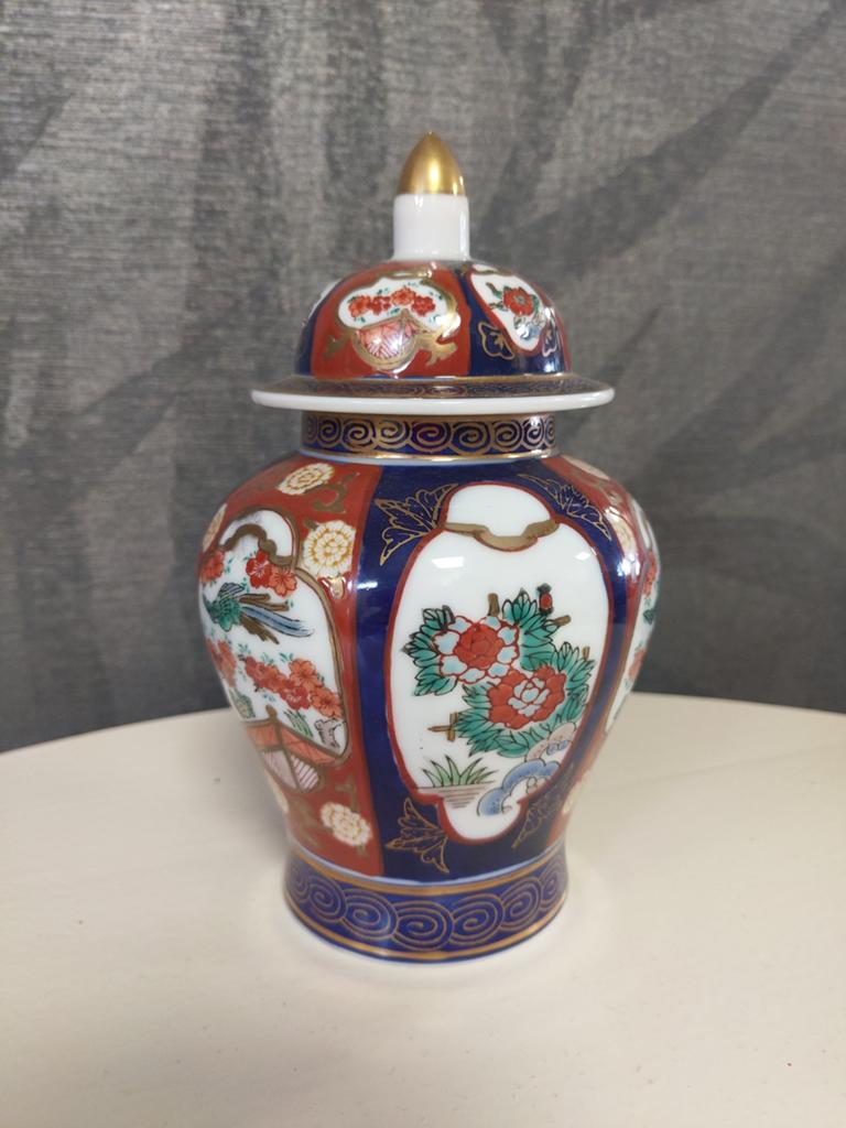 Gold Imari pot, Antiek en Kunst, Antiek | Vazen, Ophalen of Verzenden