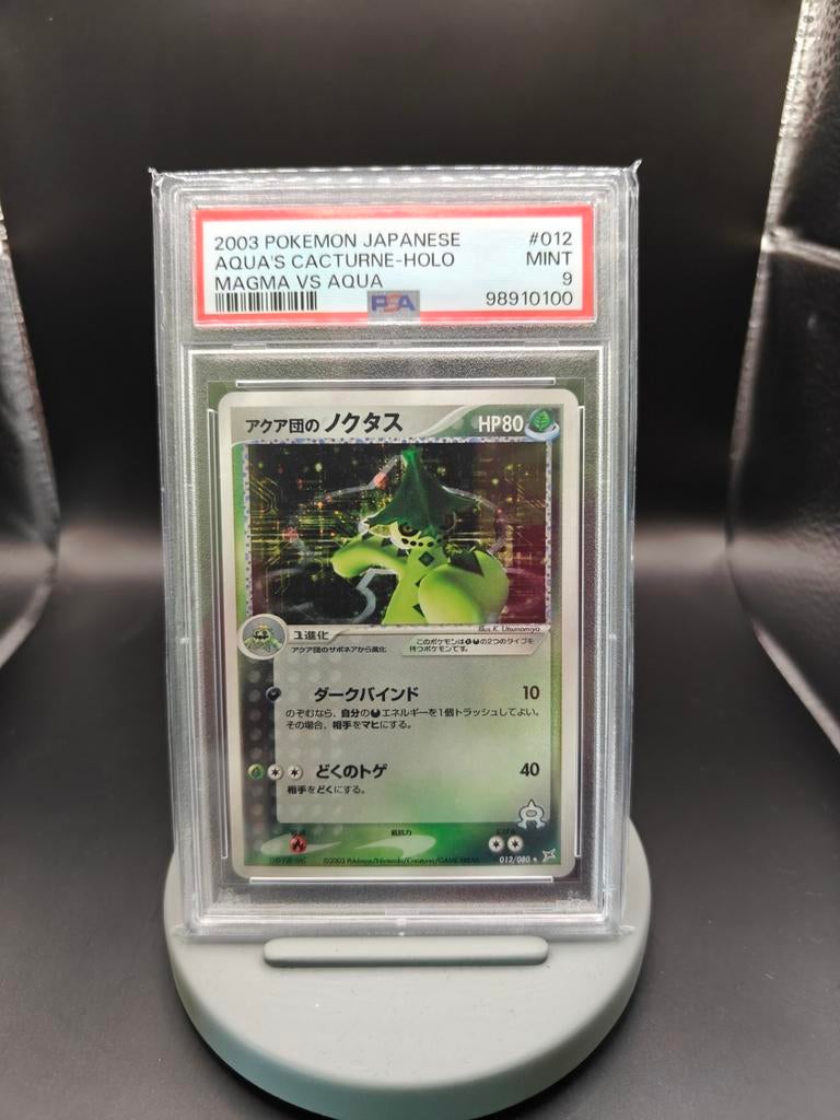 Team Aqua's Cacturne 12/80 Magma vs Aqua - Pokemon Kaart PSA, Ophalen of Verzenden, Zo goed als nieuw, Losse kaart, Foil