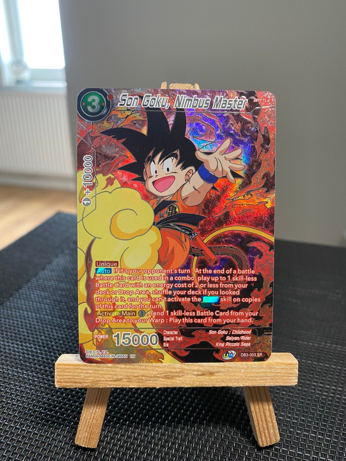 DBZ, Son Goku, Nimbus Master, Collector's Selection Vol.2, Ophalen of Verzenden, Nieuw, Losse kaart, Foil