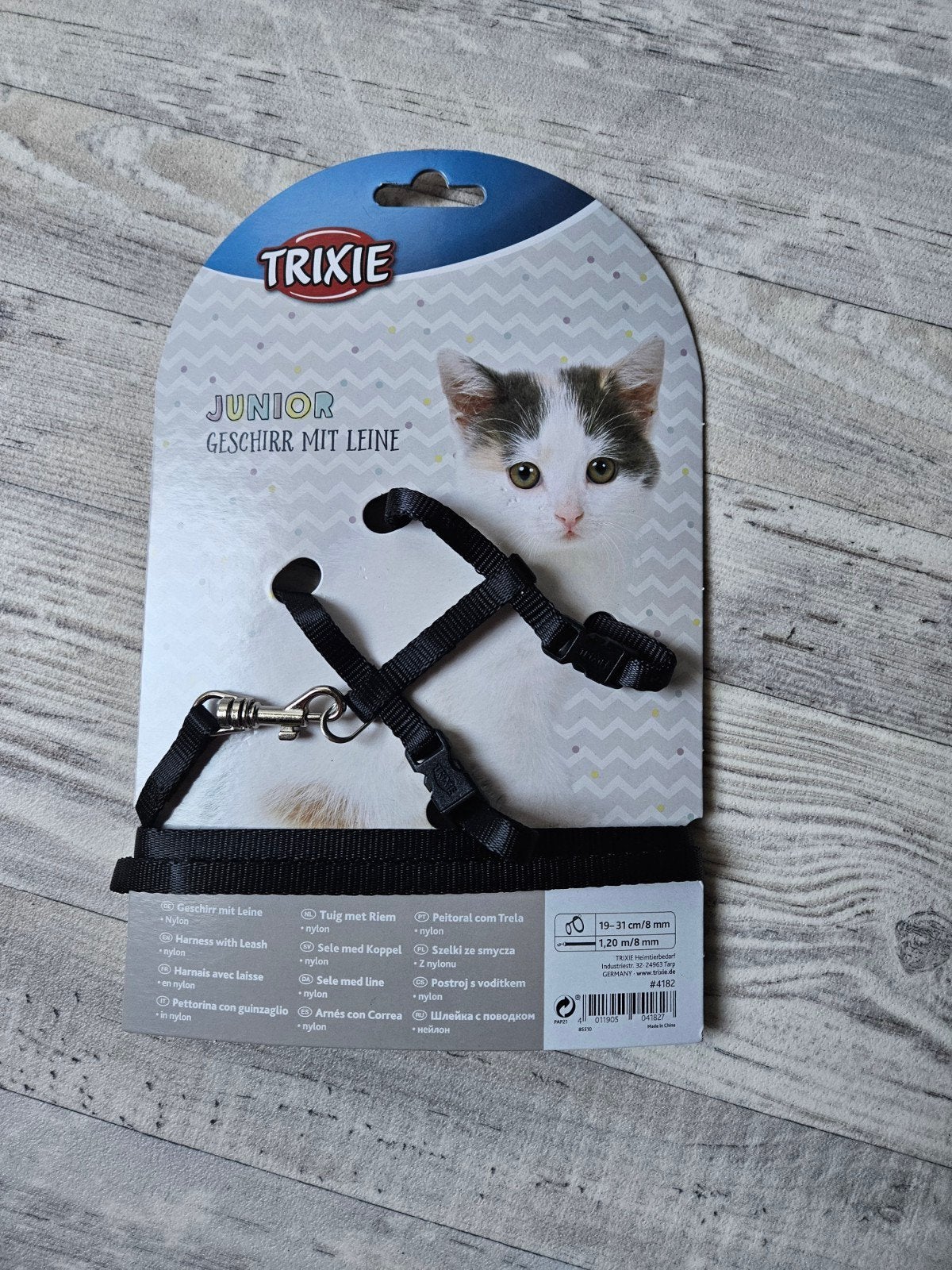 Trixie junior Kattentuigje met riem, NIEUW, Ophalen, Nieuw