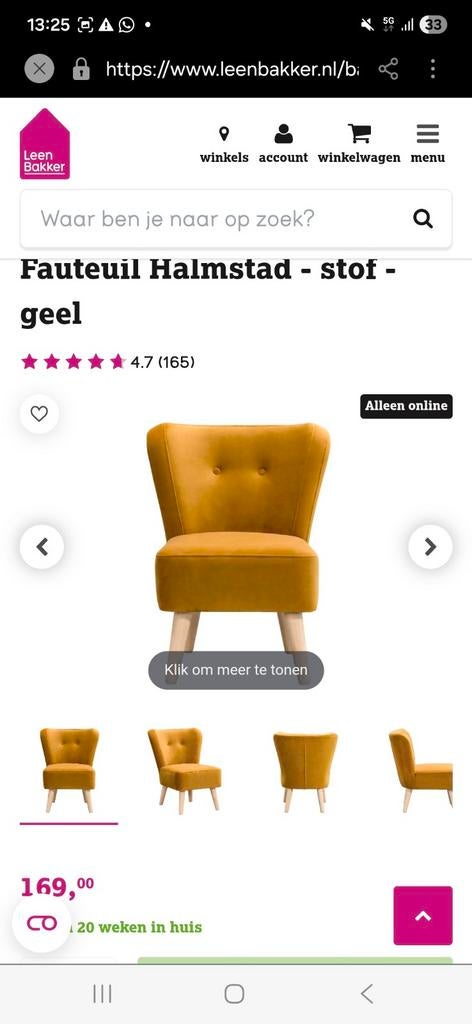 Gele fauteuil Halmstad - stof, Huis en Inrichting, Fauteuils, Modern, Scandinavisch, 75 tot 100 cm, Ophalen of Verzenden, Zo goed als nieuw