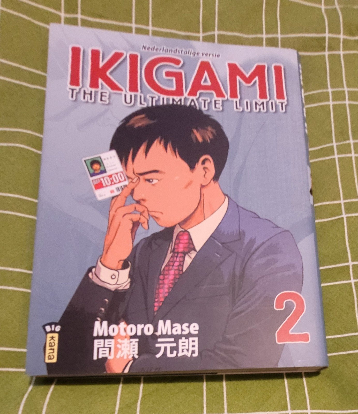 Manga Ikigami the ultimate limit deel 2 NL, Boeken, Eén comic, Motoro mase, Ophalen of Verzenden, Zo goed als nieuw