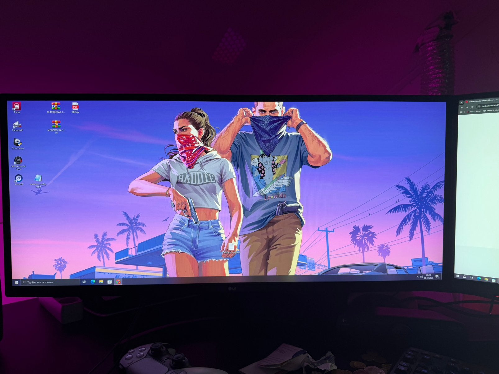 Lg Ultrawide, Ophalen, 50 Hz, Zo goed als nieuw, 100 cm of meer