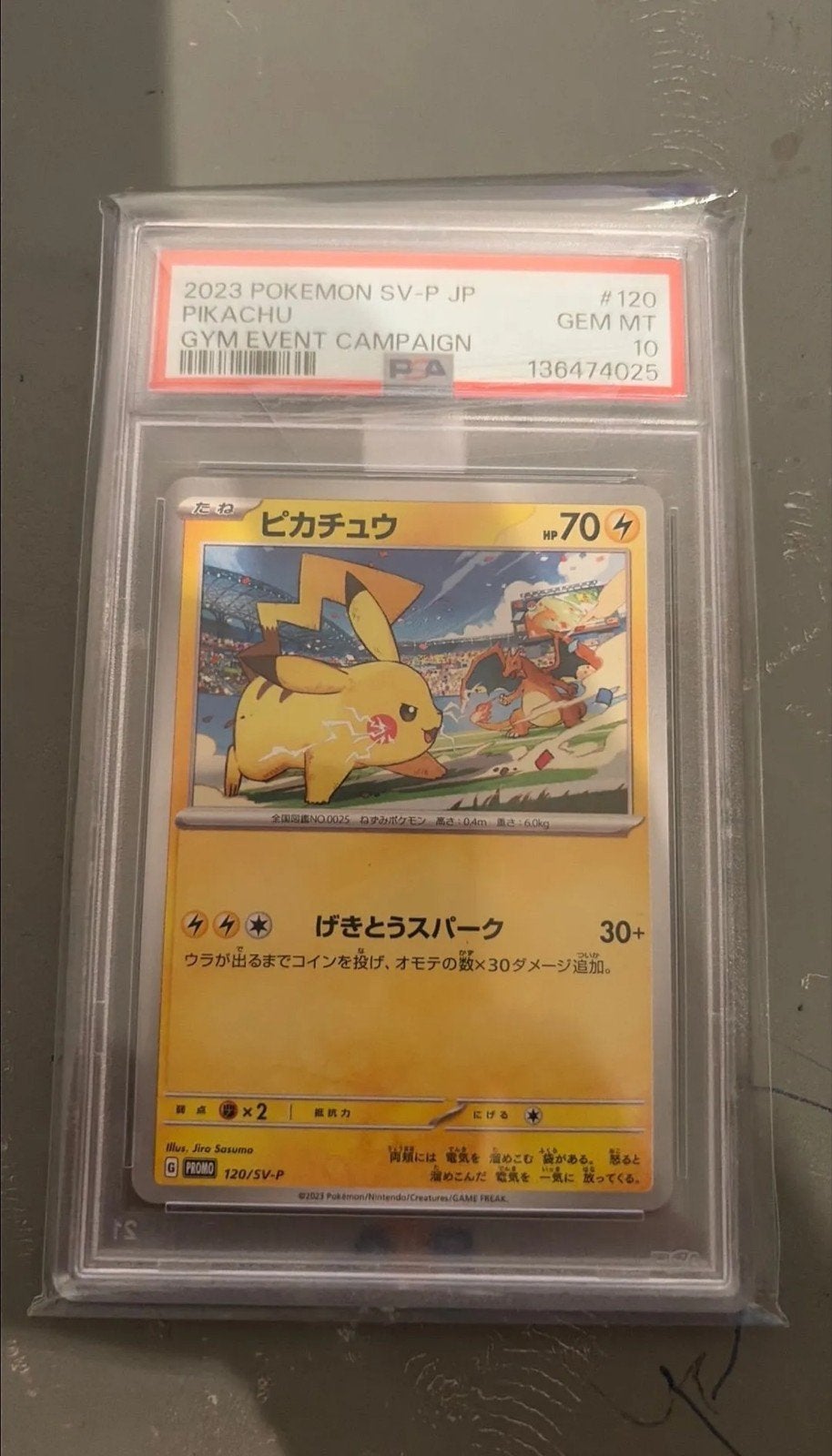 PSA 10 Pikachu #120/SV-P - Pikachu and Charizard, Ophalen of Verzenden, Nieuw, Losse kaart