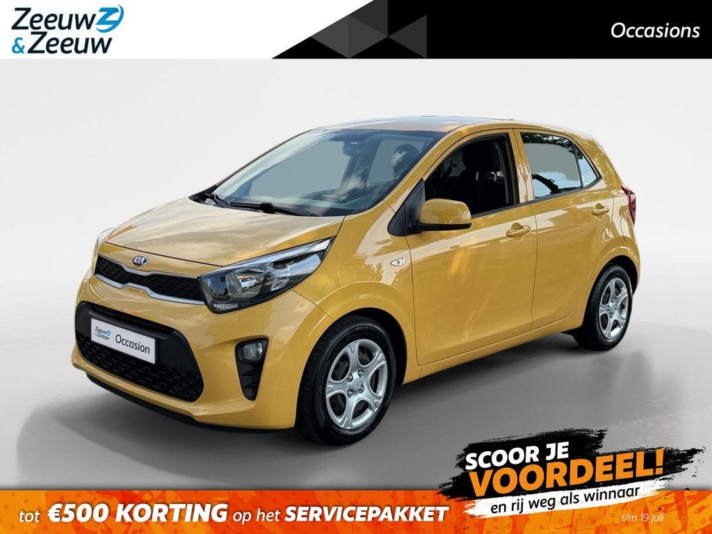Kia Picanto 1.0 CVVT EconomyPlusLine | Airco | Bluetooth | T, Auto's, Kia, Bedrijf, Te koop, Picanto, ABS, Airconditioning, Alarm