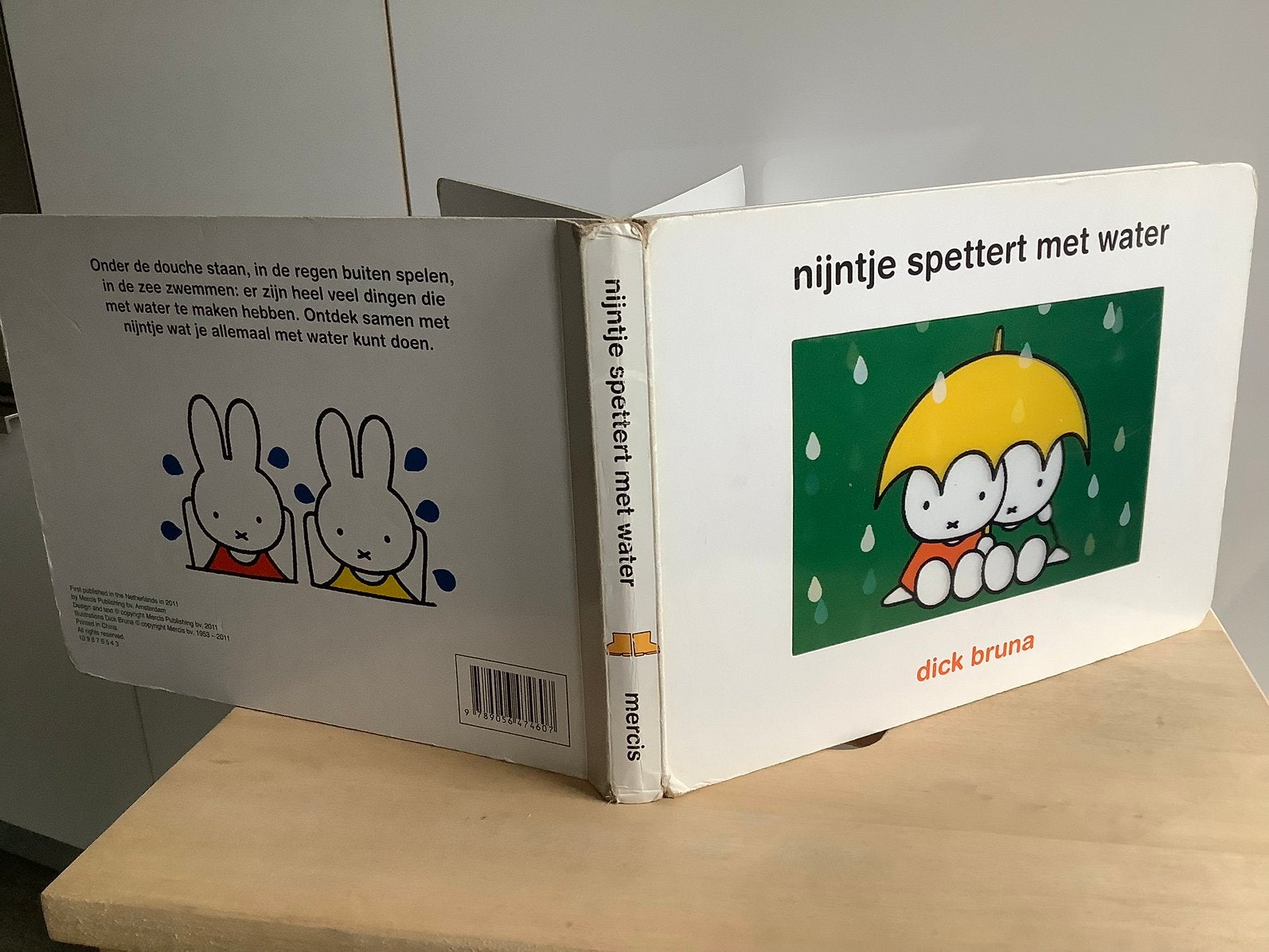 Boek 3D prenten bewegend effect Nijntje spettert met water, Gelezen, 3 tot 4 jaar, Ophalen of Verzenden, Uitklap-, Voel- of Ontdekboek