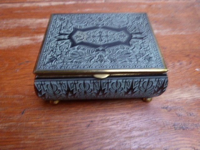 Vintage koperen doosje met mooie decoratie, Antiek en Kunst, Ophalen of Verzenden