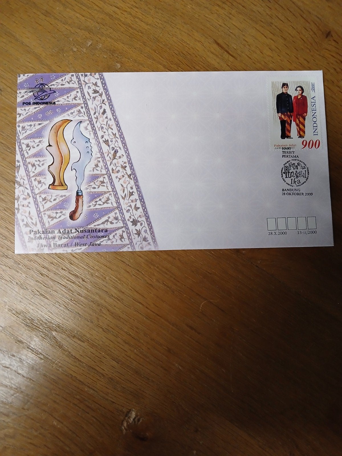 Indonesische Eerste Dag Cover - Pakaian Adat Cirebon, Ophalen of Verzenden, Gestempeld, Zuidoost-Azië