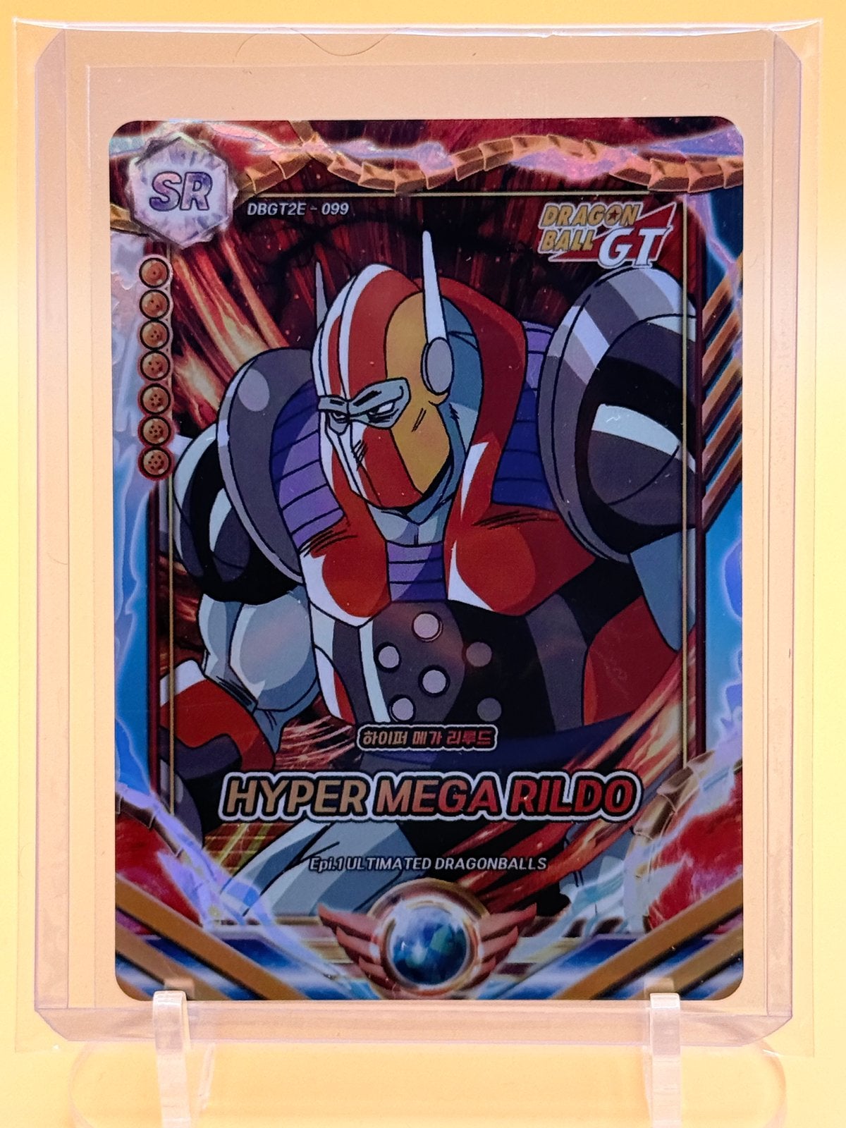 Dragon Ball GT Hyper Mega Rildo SR DBGT2E-099 Holo, Verzenden, Zo goed als nieuw, Foil