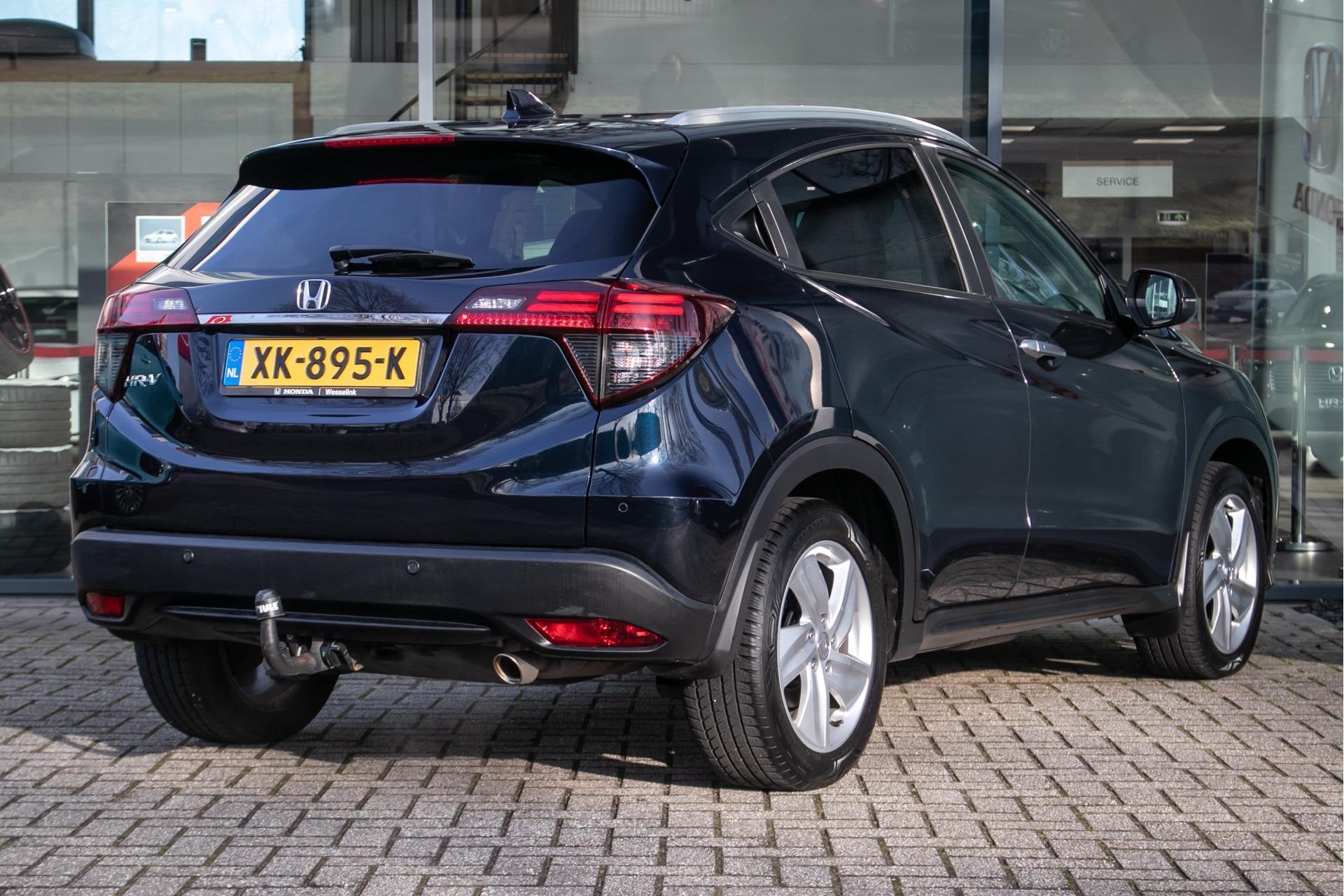 Honda HR-V 1.5 i-VTEC Executive - Trekhaak | Schuif/kantel d, Blauw, Leder en Stof, Origineel Nederlands, Bedrijf