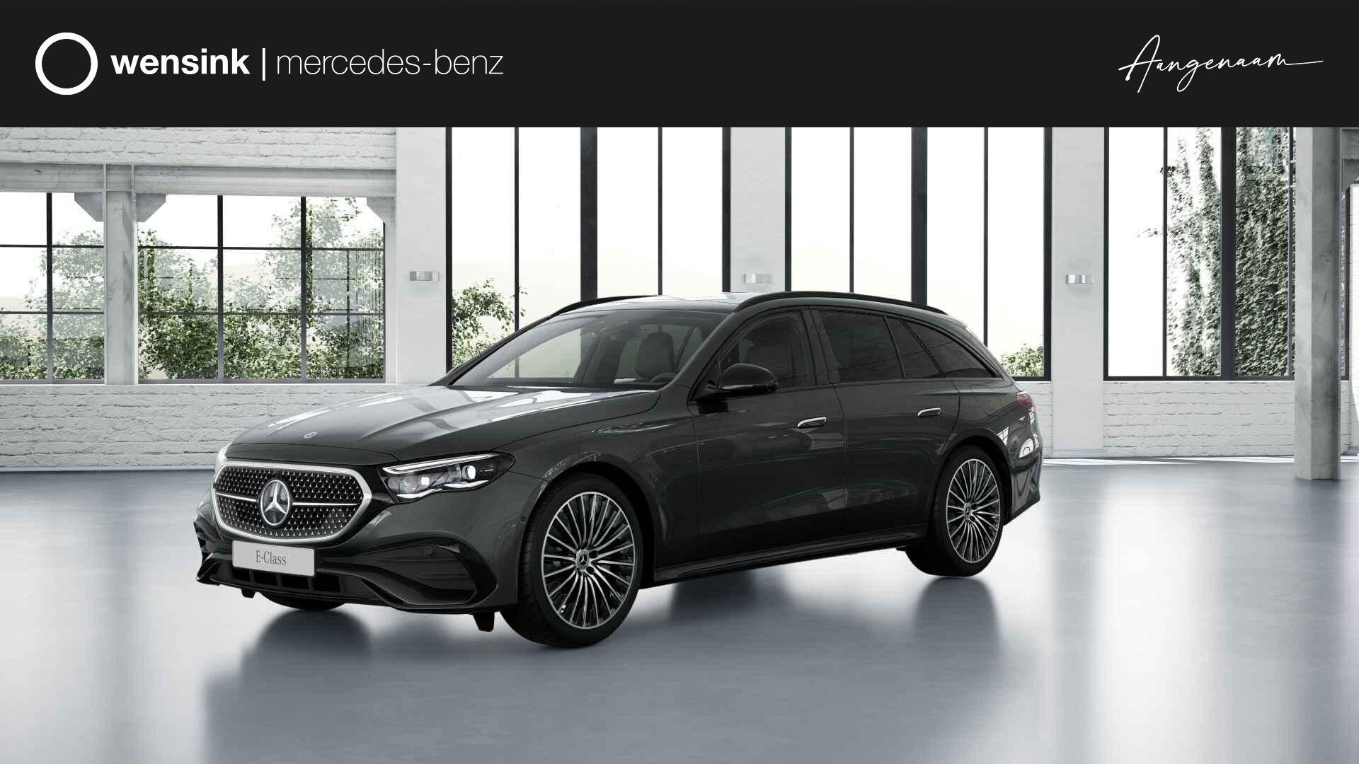 Mercedes-Benz E-klasse Estate 300 e Sport Edition | Trekhaak, Auto's, Automaat, Dealer onderhouden, Achterwielaandrijving, Gebruikt
