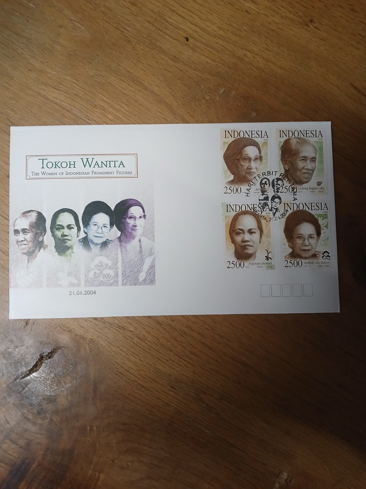 Indonesische postzegelset 'Vrouwen van Indonesië' 2004, Ophalen of Verzenden, Postfris, Zuidoost-Azië