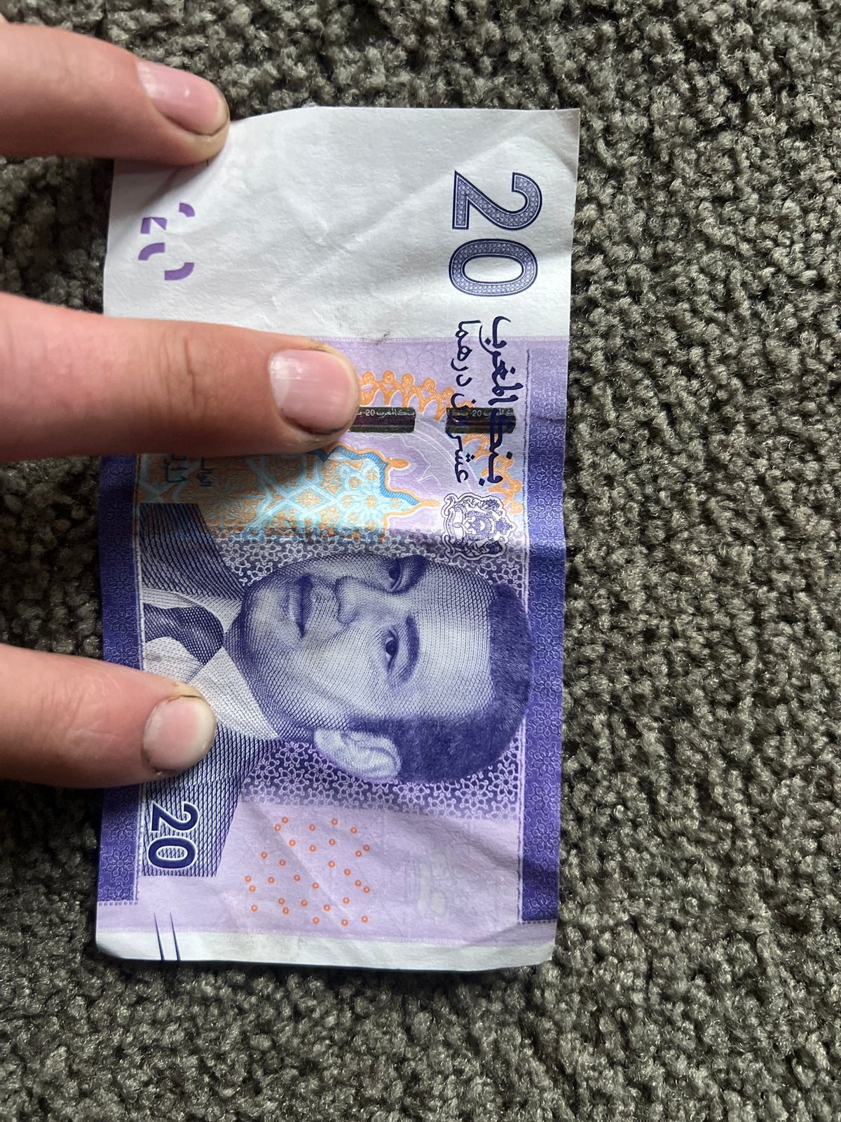 20 Dirham Marokko Bank AL-Maghrib 2012 biljet, Postzegels en Munten, Ophalen of Verzenden, Overige landen, Los biljet