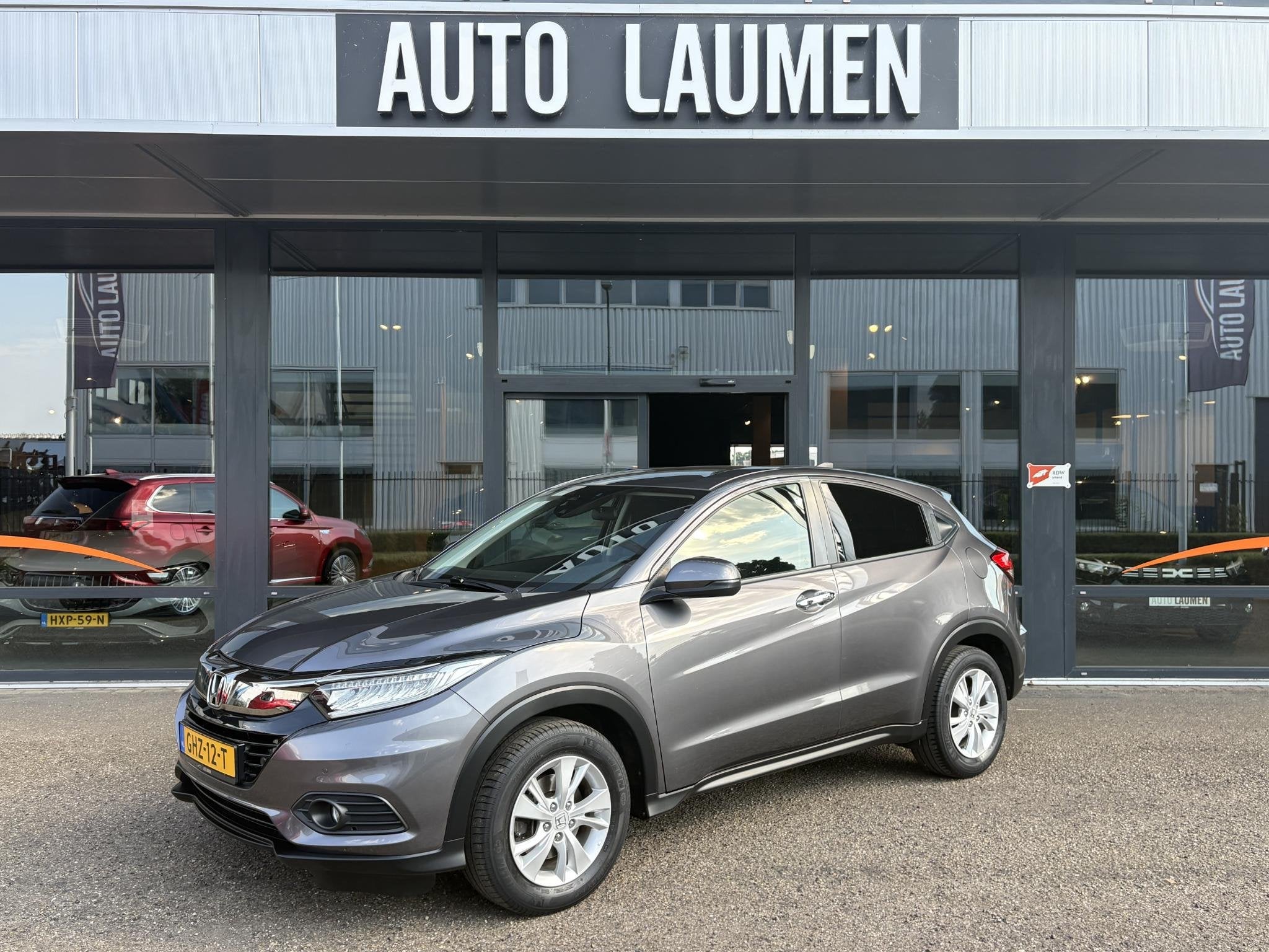 Honda HR-V 1.5 i-VTEC Elegance Automaat Navi Camera Stoelver, Auto's, Honda, Stof, 650 kg, 19 km/l, 1000 kg