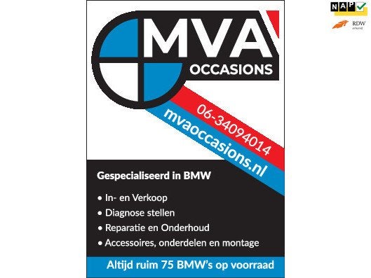 BMW 1-serie 114i Upgrade Edition|Nieuwe Ketting + Klepseals|, Auto's, BMW, 1-Serie, Euro 5, Achterwielaandrijving, Gebruikt