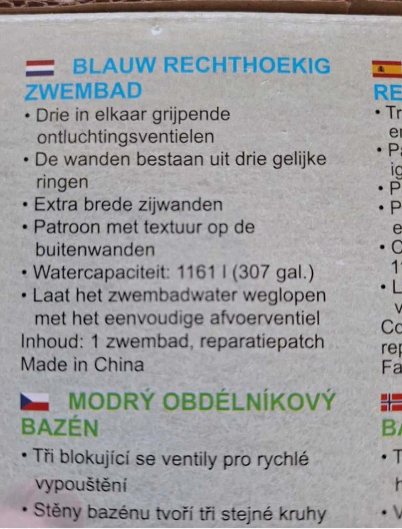 Zwembad, Drie personen of meer