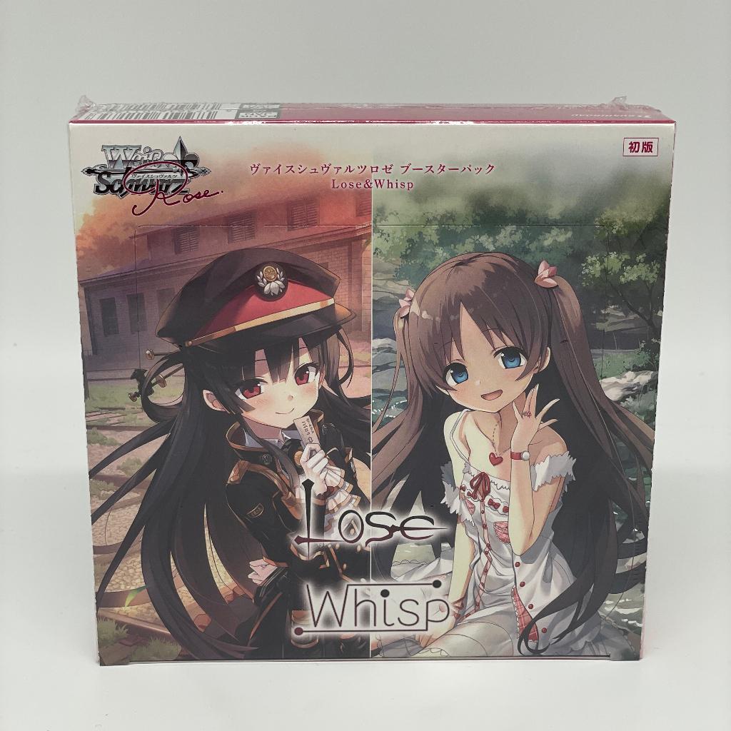 Weiss Schwarz Lose & Whisp Booster Box (Japan), Ophalen of Verzenden, Nieuw, Boosterbox