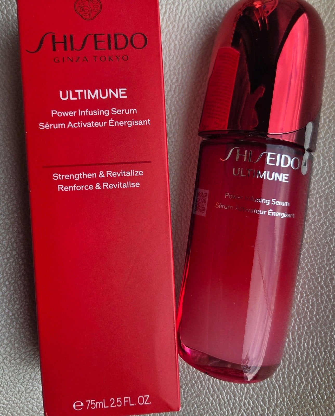 Shiseido Ultimune Power Infusing Serum 75ml, Verzenden, Nieuw, Gehele gezicht, Verzorging