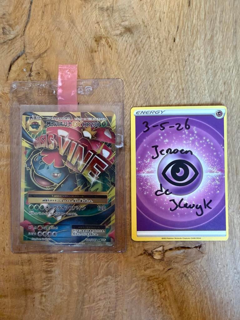 Mega Venusaur EX , CP6 japans pokemonkaart, Ophalen of Verzenden, Nieuw, Losse kaart, Foil