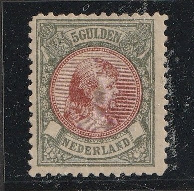48 1896 Koningin Wilhelmina MH met attest, Ophalen of Verzenden, T/m 1940, Postfris
