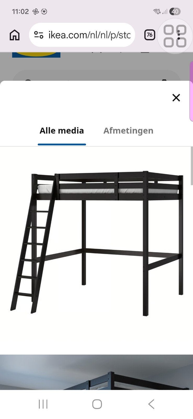 t.e.a.b NIEUWE Ikea Hoogslaper - Zwart., Ophalen, Zo goed als nieuw, Eenpersoons, Hoogslaper