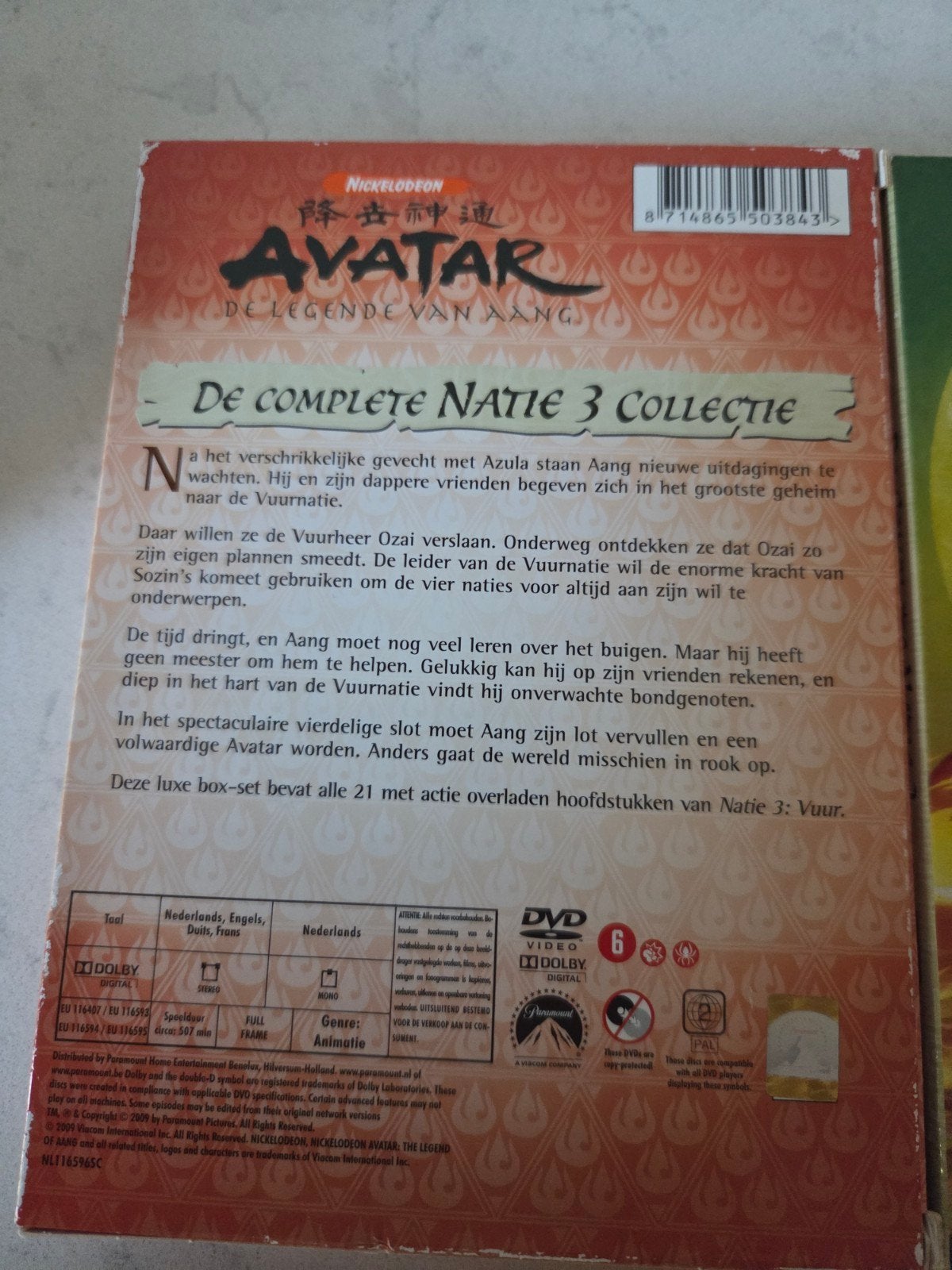Avatar - Legende van Aang - Complete natie 2 + 3 collectie, Alle leeftijden, Ophalen of Verzenden, Zo goed als nieuw, Amerikaans