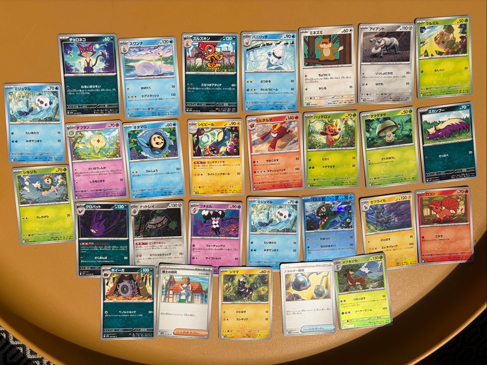 Grote verzameling Pokémon kaarten - Japanse editie, Ophalen of Verzenden, Gebruikt
