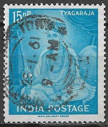India 1961 114e sterfdag muzikant Tyaganaja, Verzenden, Gestempeld, Zuid-Azië