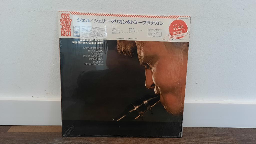 Gerry Mulligan - Jeru LP / Vinyl Plaat, Jazz, Japan, 1960 tot 1980, Gebruikt, Ophalen of Verzenden, 12 inch