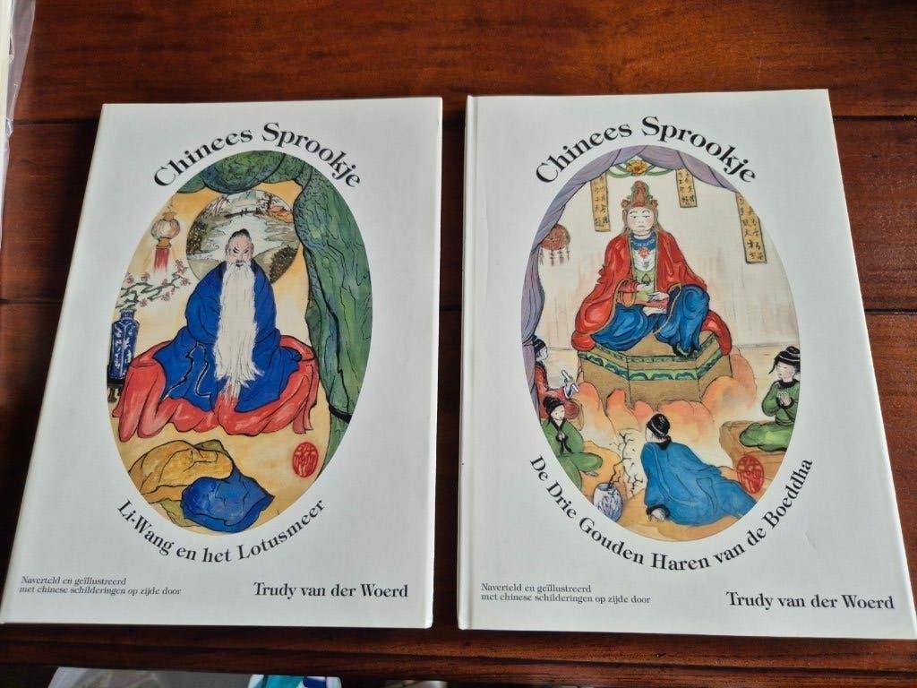 Chinees sprookje diverse - Trudy van der Woerd, Boeken, Ophalen of Verzenden, Zo goed als nieuw, Trudy van der Woerd