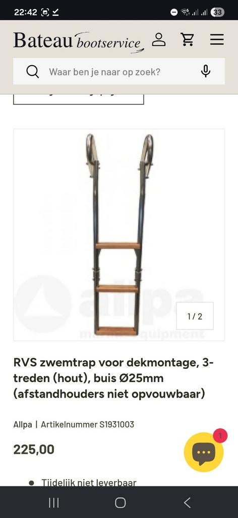 Allpa RVS en Teak Opklapbare Zwemtrap 3 Treden - Nieuw, Ophalen of Verzenden, Nieuw, Overige typen