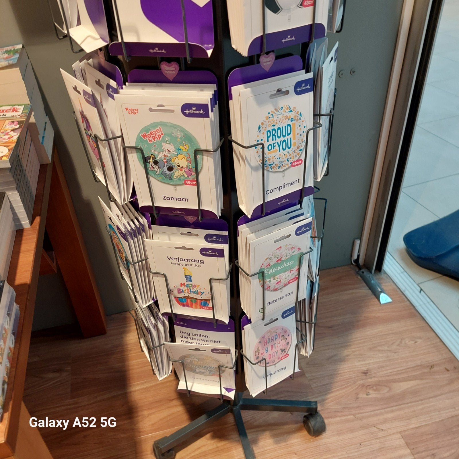 Molen met 104 opblaasbare ballonnen., Ophalen of Verzenden