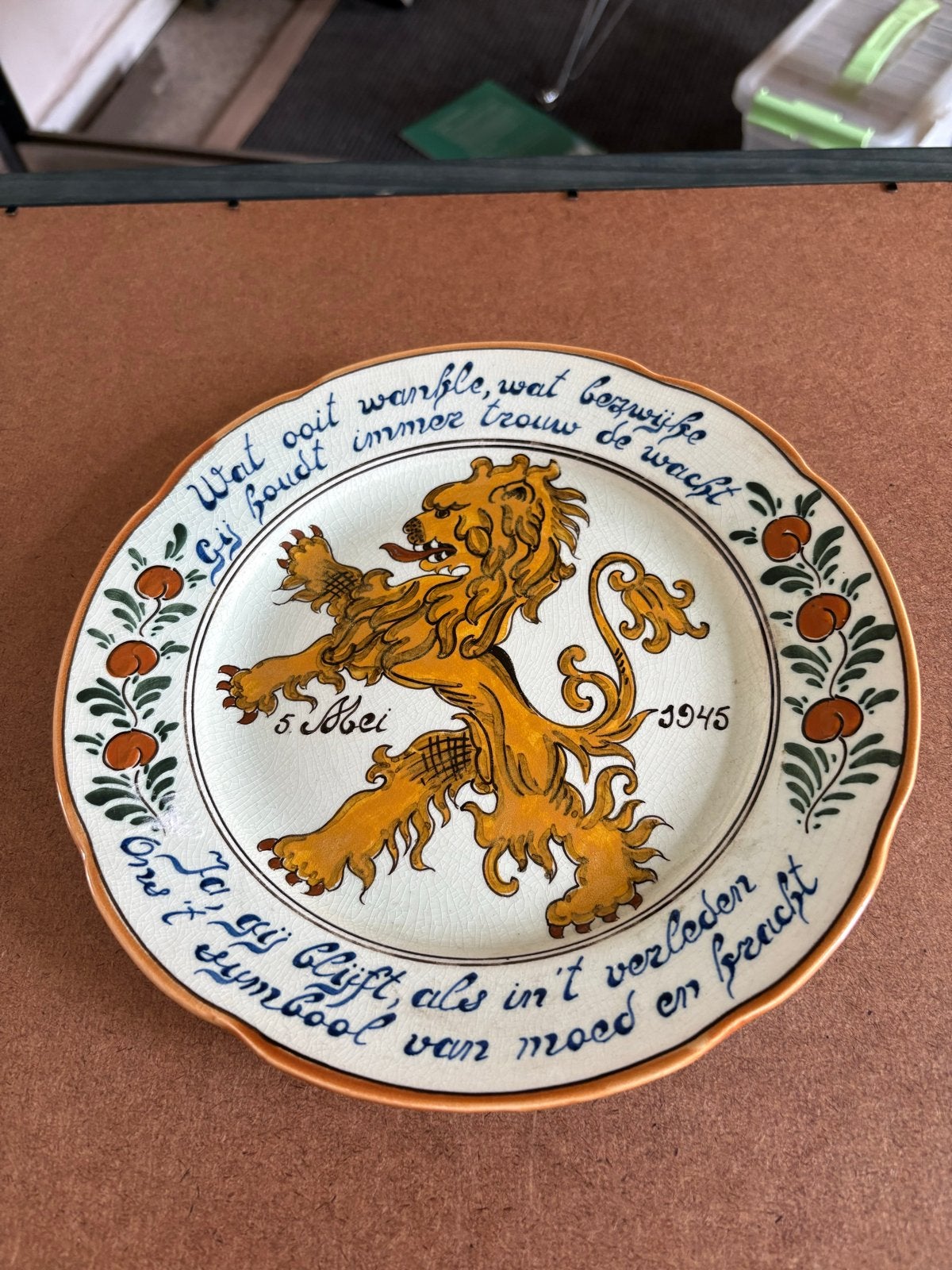 Bevrijdingsbord 1945 - Gouda Plateel Holland, Ophalen of Verzenden