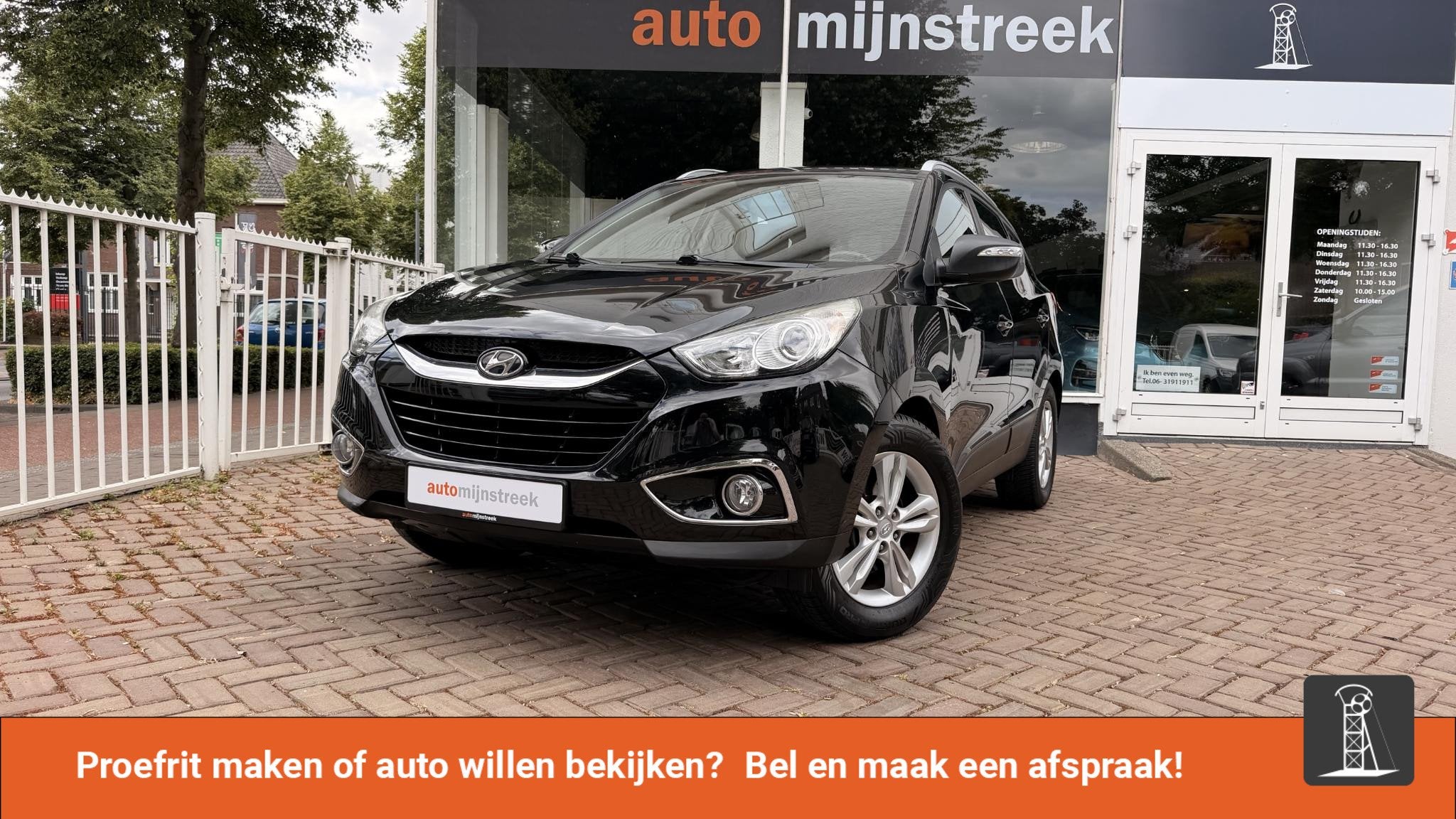 Hyundai ix35 1.6i GDI Style | Trekhaak |, Voorwielaandrijving, Euro 5, 135 pk, 1591 cc