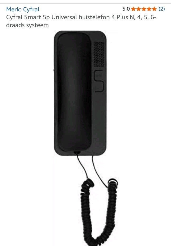 Cyfral Smart 5P Intercom & ZaMel Sundi Deurbel, Ophalen of Verzenden, Nieuw