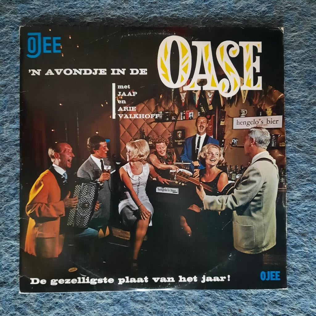 LP Jaap en Arie Valkhoff - 'n Avondje In De Oase - OJEE, Ophalen of Verzenden, Gebruikt, 12 inch, Levenslied of Smartlap