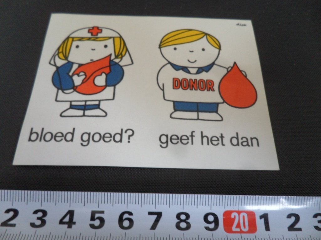 sticker strip dick bruna zuster bloeddonor bloed goed? geef, Verzamelen, Ophalen of Verzenden, Zo goed als nieuw