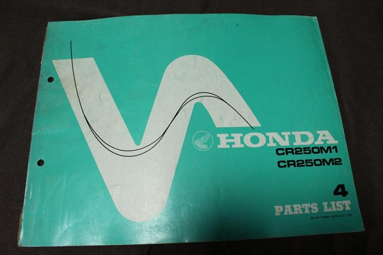 Honda CR250M1 M2 1977 motorcycle parts list Elsinore CR250, Motoren, Handleidingen en Instructieboekjes, Honda, Ophalen of Verzenden