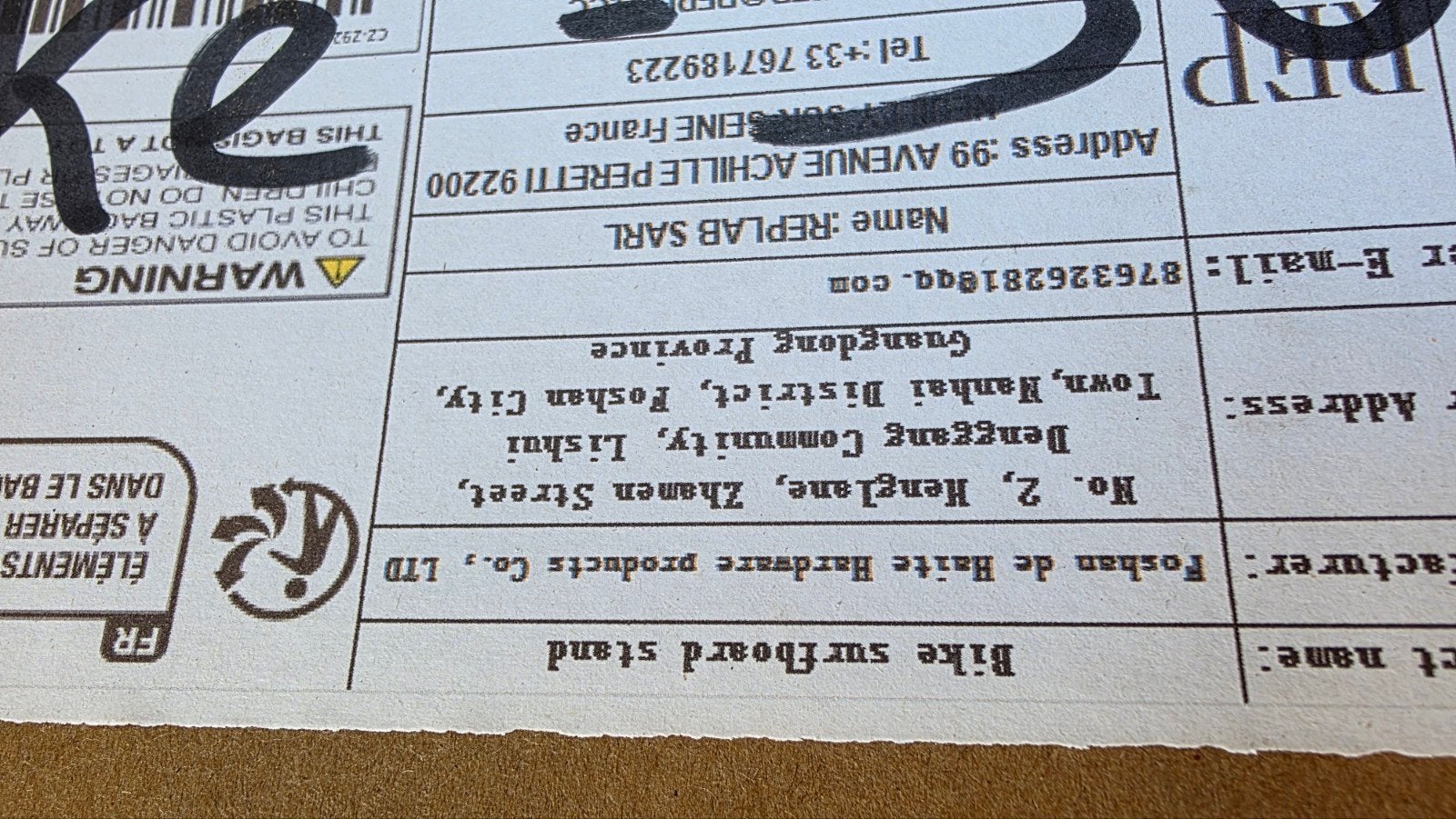 Fiets surfplank drager surfboard, Ophalen, Gebruikt, Foshan de Haite Hardware Products Co., LTD