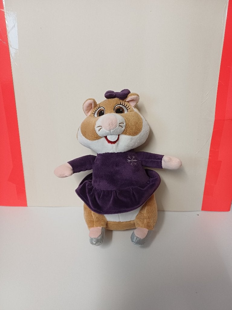 Albert Heijn / AH - Hamster Knuffel - Winter Schaatster, Albert Heijn, Ophalen of Verzenden