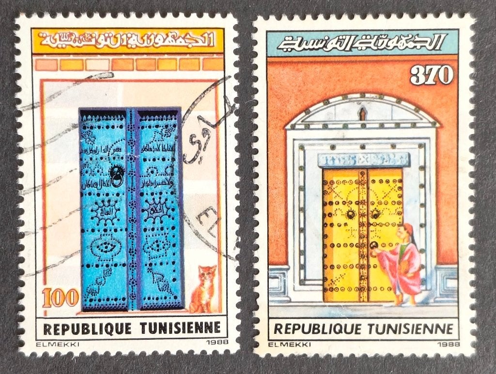 TUNESIË - voordeuren 1988, Postzegels en Munten, Verzenden, Tunesië, Gestempeld
