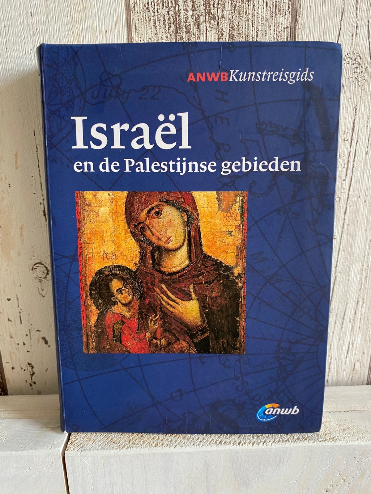 Erhard Gorys - Israël en de Palestijnse gebieden, Erhard Gorys; Andrea Gorys, Europa, Ophalen of Verzenden, Zo goed als nieuw