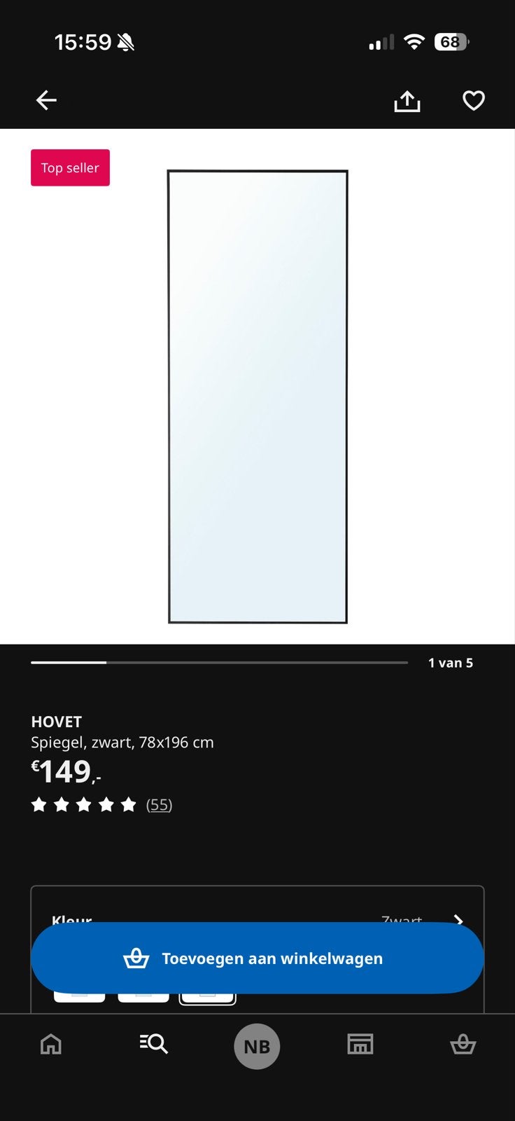 Zo goed als nieuwe IKEA HOVET spiegel, 78x196 cm, Huis en Inrichting, Woonaccessoires | Spiegels, Ophalen, Zo goed als nieuw, 75 tot 100 cm